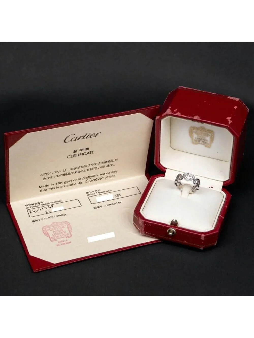 Cartier C Heart Ring 18k White Gold Diamond